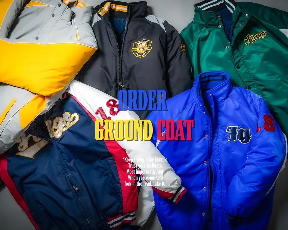 野球用グラウンドコート【オーダー製作】 – 野球ユニフォーム オーダー