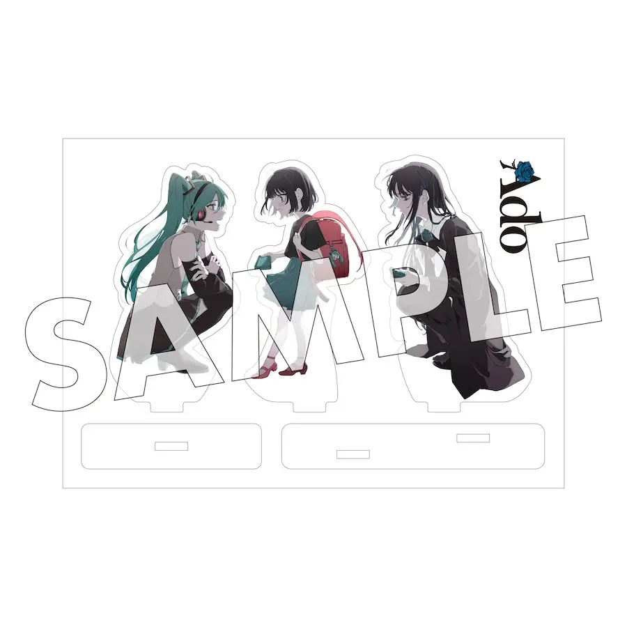 Ado初のCDシングル『桜日和とタイムマシン／初夏』特設サイト