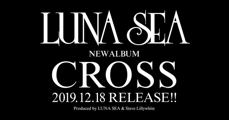 CROSS SLAVE限定PREMIUM BOX B | LUNA SEA「CROSS」SPECIAL SITE