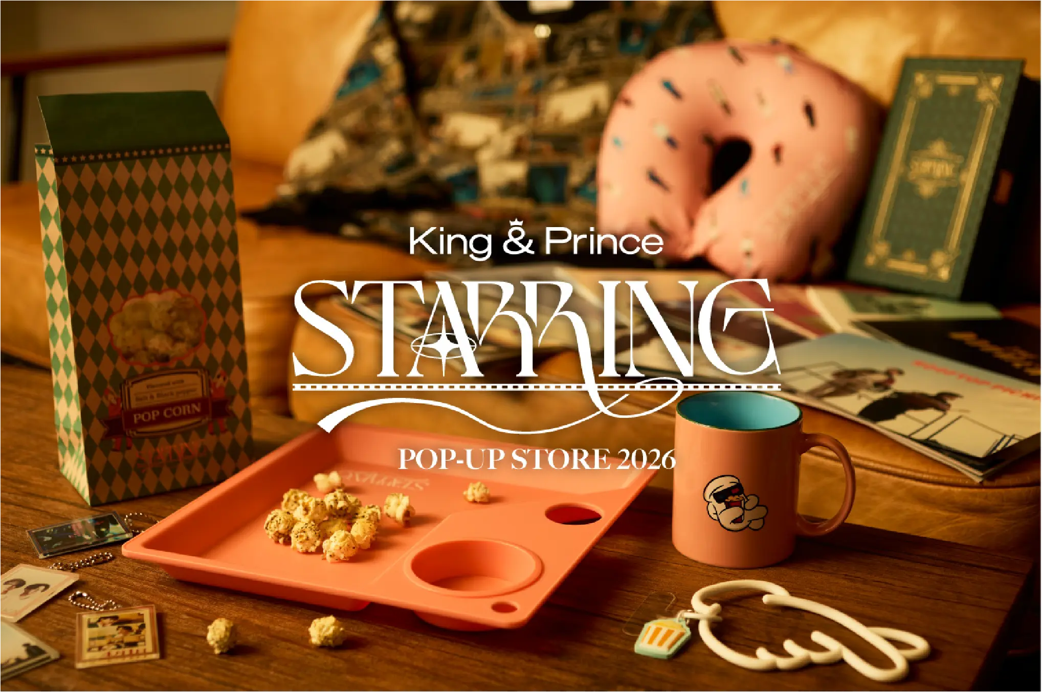 King & Prince ルームウェア STARRING ポップアップストア King