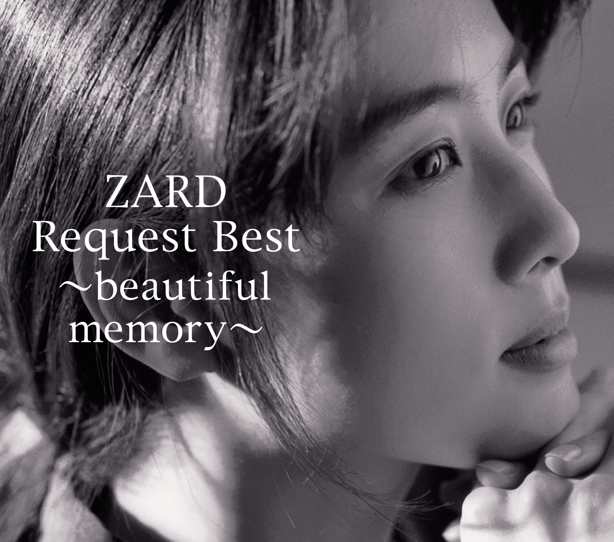 DISCOGRAPHY｜ZARD | WEZARD