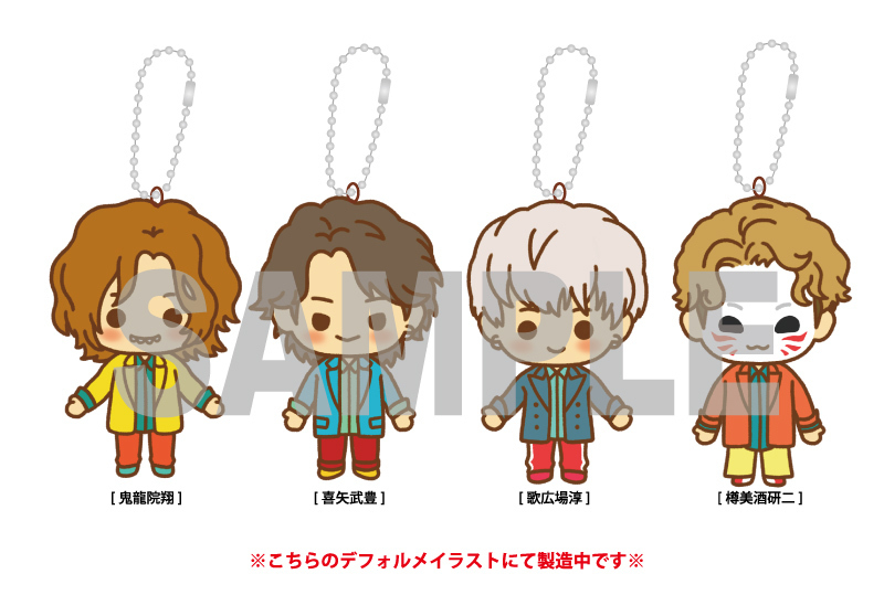 通販】ゴールデンボンバー「ミニマスコット（鬼龍院翔/喜矢武豊/歌広場