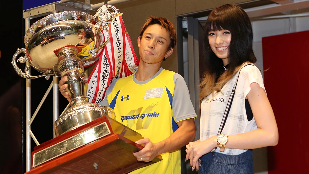 2013年(平成25年)毒島誠が29歳でSG初制覇！