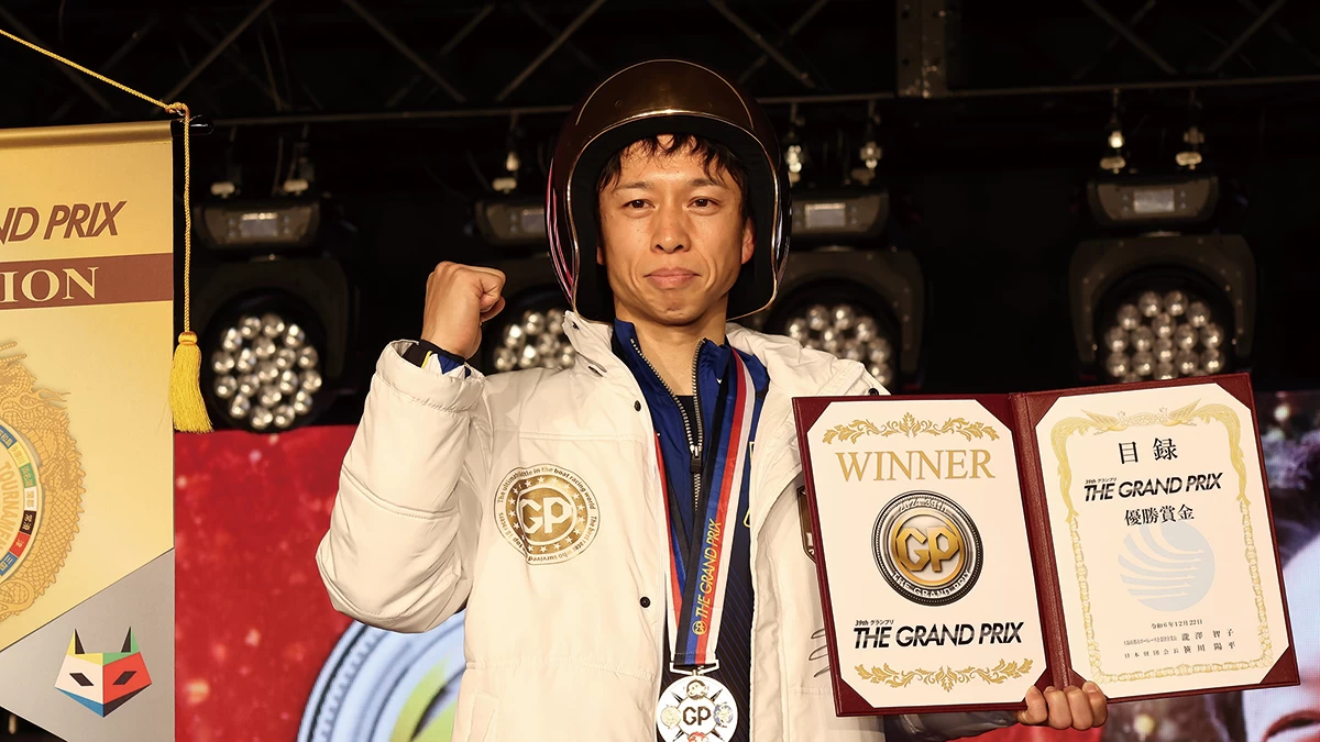 祝！毒島誠。初の賞金トップに輝いた毒島が築いてきた数々の記録を大