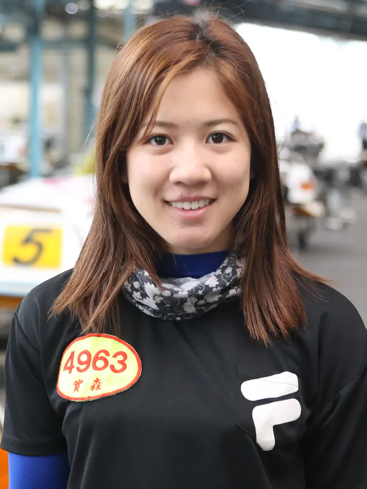 早い者勝ち】 ボートレース 實森美佑 サイン入りタオル 早い者勝ち