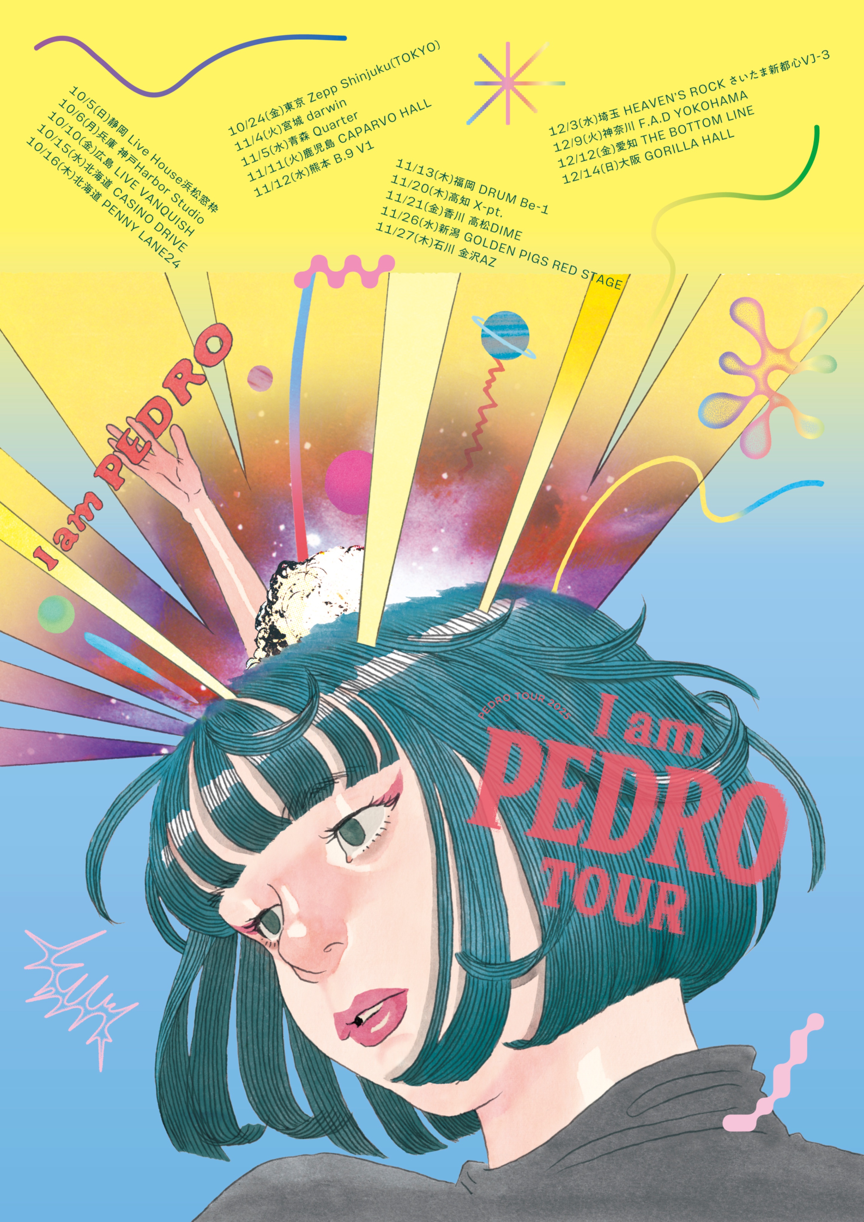 PEDRO TOUR 2025「I am PEDRO TOUR」 @鹿児島 CAPARVO HALL｜PEDRO