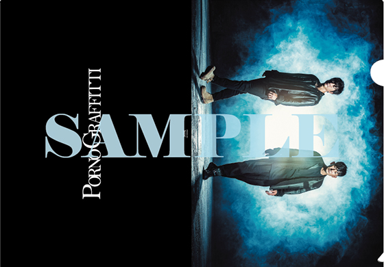 17thライヴサーキット “続・ポルノグラフィティ” 」のLIVE DVD＆Blu