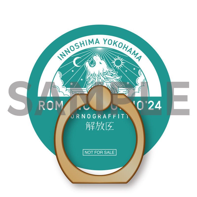 因島・横浜ロマンスポルノ'24 〜解放区〜」映像作品リリース決定