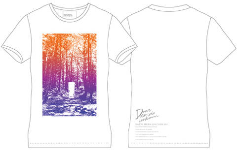 三浦大知:「三浦大知」直筆サイン入りグッズプレゼント！