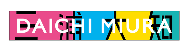 三浦大知:「DAICHI MIURA FAN CLUB EVENT 2017」グッズ紹介!!【6/25