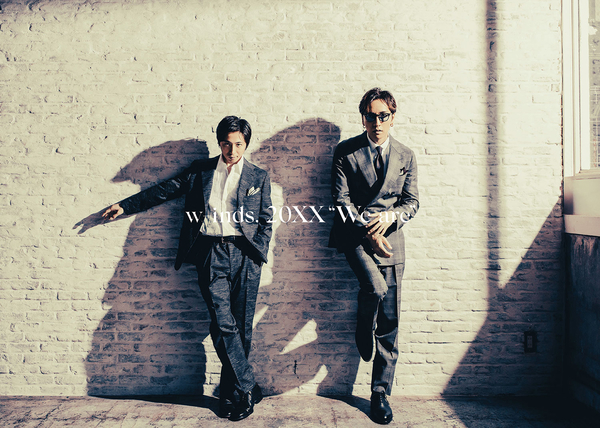 w-inds.:New Album「20XX “We are”」発売中！