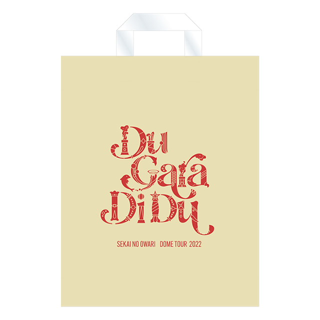 ショップバッグ | SEKAI NO OWARIオフィシャルモバイルファンクラブ