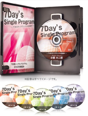 ゴルフDVD 100切りは簡単！ゴルフ上達・レッスンDVD人気ランキング！