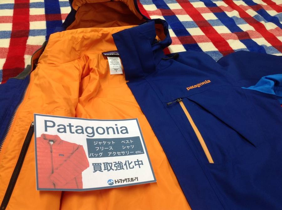TFスポーツ青葉台店】パタゴニアのスノーウェア入荷！[2015.12.10発行