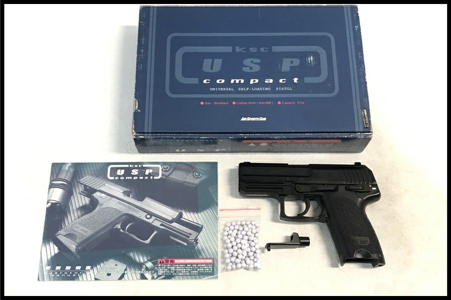 東京)KSC HK45 ガスブローバック スライドHW システム7