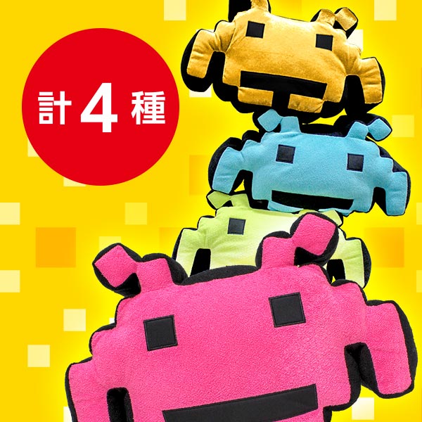 SPACE INVADERS｜6月16日はスペースインベーダーの日