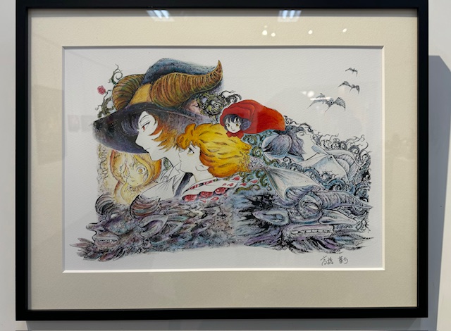 Span Art Gallery / 【サイン入り】高橋葉介複製画 額付き 「夢幻紳士