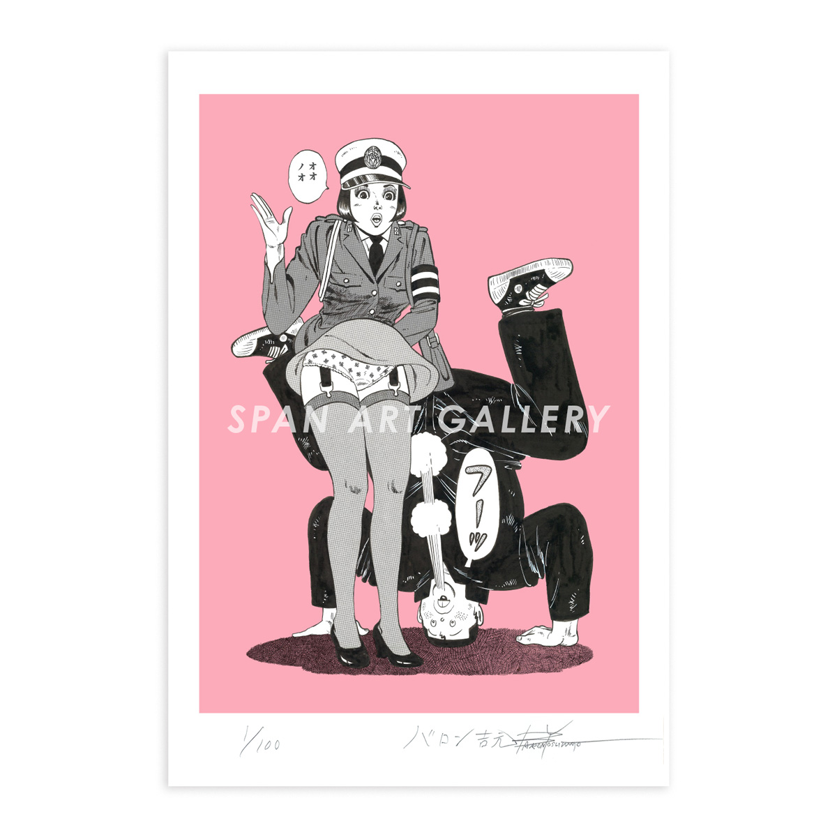 真作 harmony korine ハーモニーコリン 直筆原画 サイン入 絵画 真作