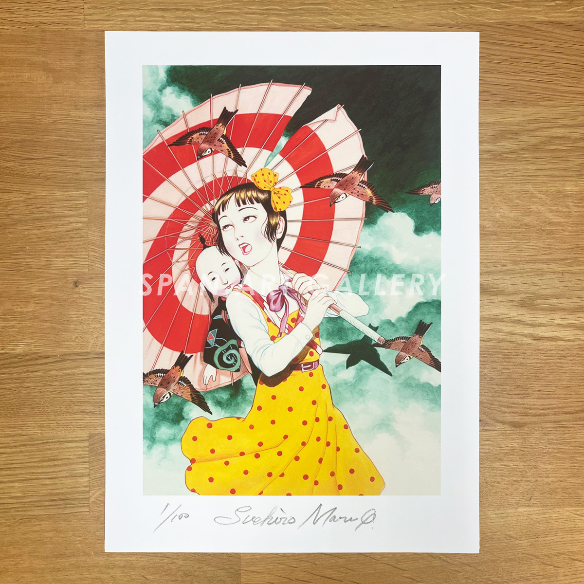 Span Art Gallery / 【直筆サイン・エディション入】丸尾末広 額付き