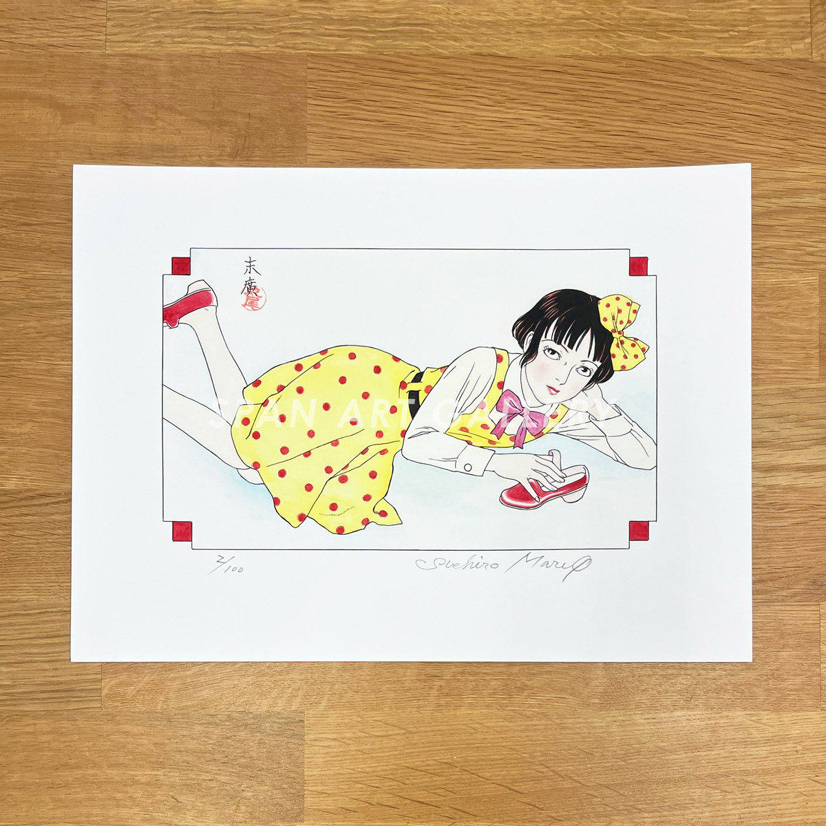 Span Art Gallery / 【直筆サイン・エディション入】丸尾末広 額付き