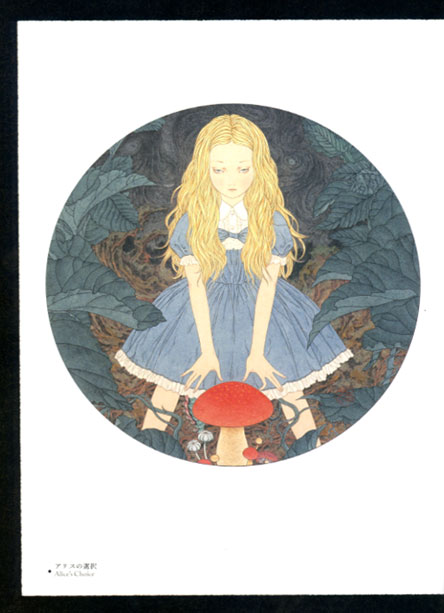 Span Art Gallery / 【サイン本】山本タカト キマイラの柩 普及版