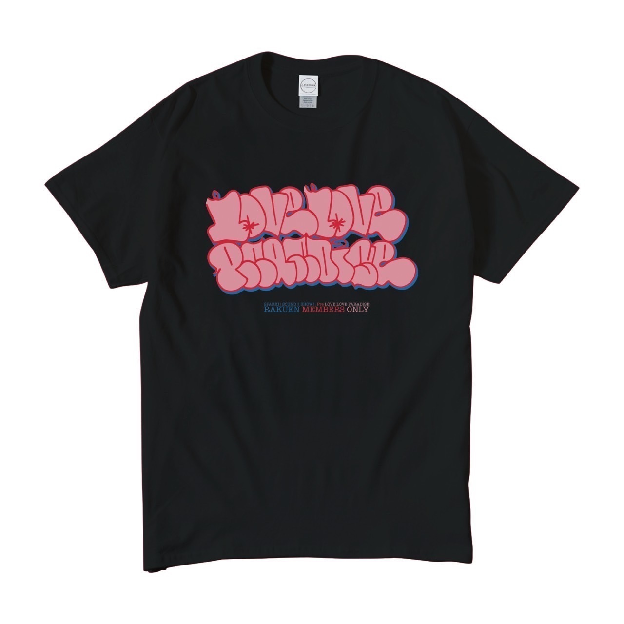 LOVE LOVE PARADISE TEE(BLACK) | SPARK!!SOUND!!SHOW!! | SPARK