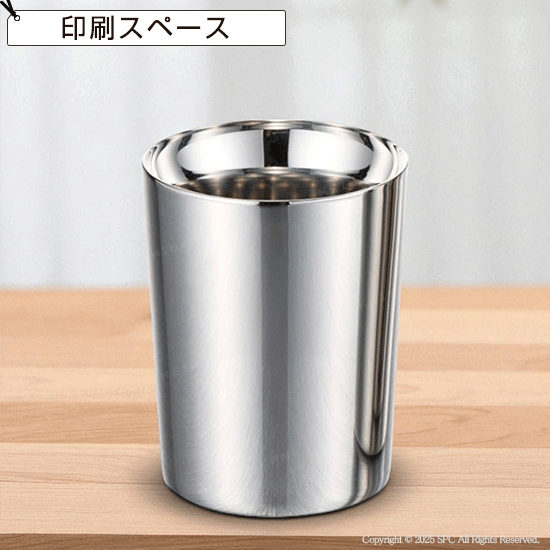 燕研磨ファクトリーステンレスダブルカップ2P｜ 記念品、ノベルティ