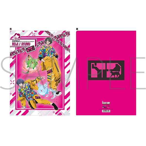 ツキウタ。ツキショ ツキノスゥ コースター コンプセット 2026年最新