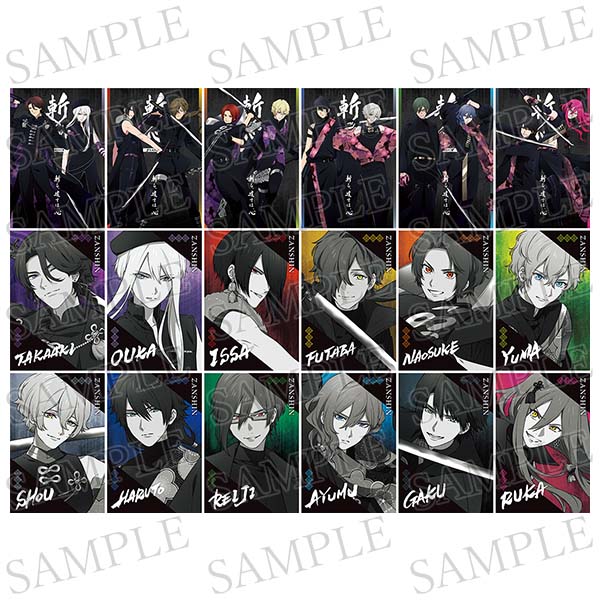 AGF2021ツキプロオフィシャルショップ通販通信販売