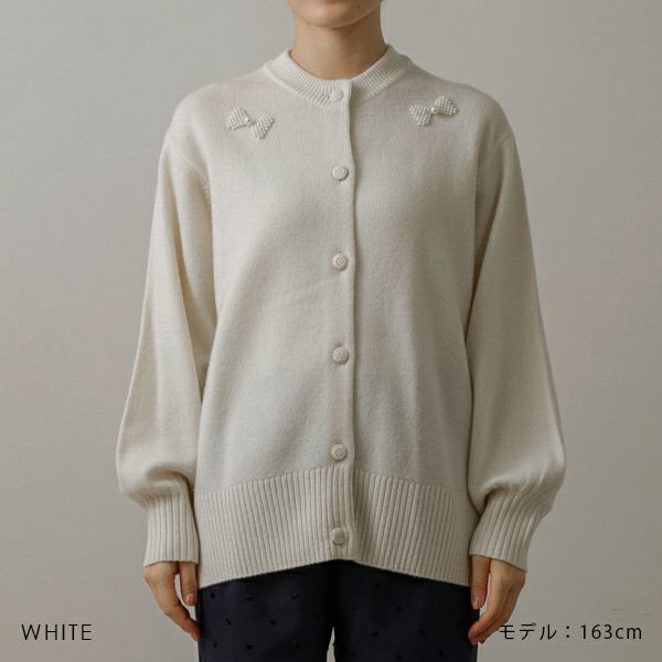 FINAL SALE】【返品不可】【SONO】ｵｰﾅﾒﾝﾄﾊﾟｰﾙｺｰｼﾞｰﾆｯﾄｶｰﾃﾞｨｶﾞﾝ