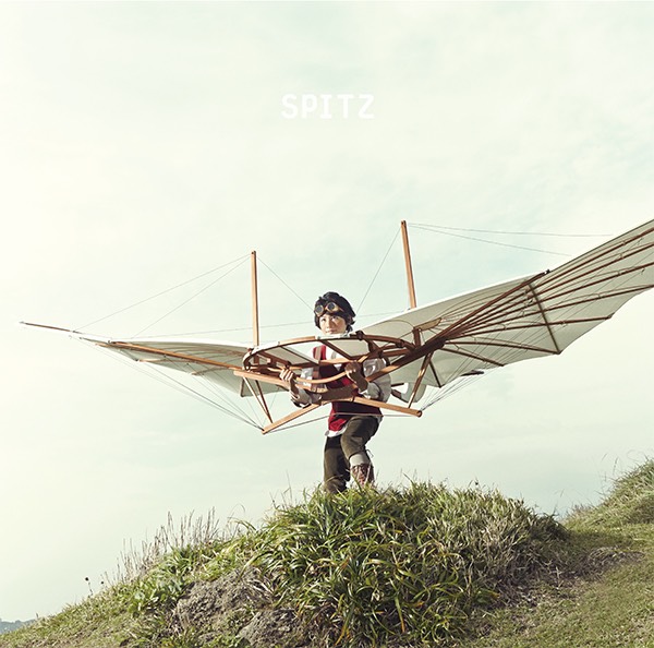 小さな生き物 ｜ SPITZ OFFICIAL WEB SITE