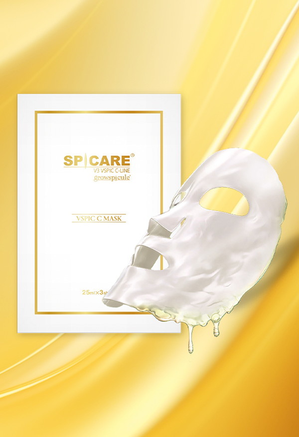 V3 hiding concealer - 【公式】SPICARE（スピケア）