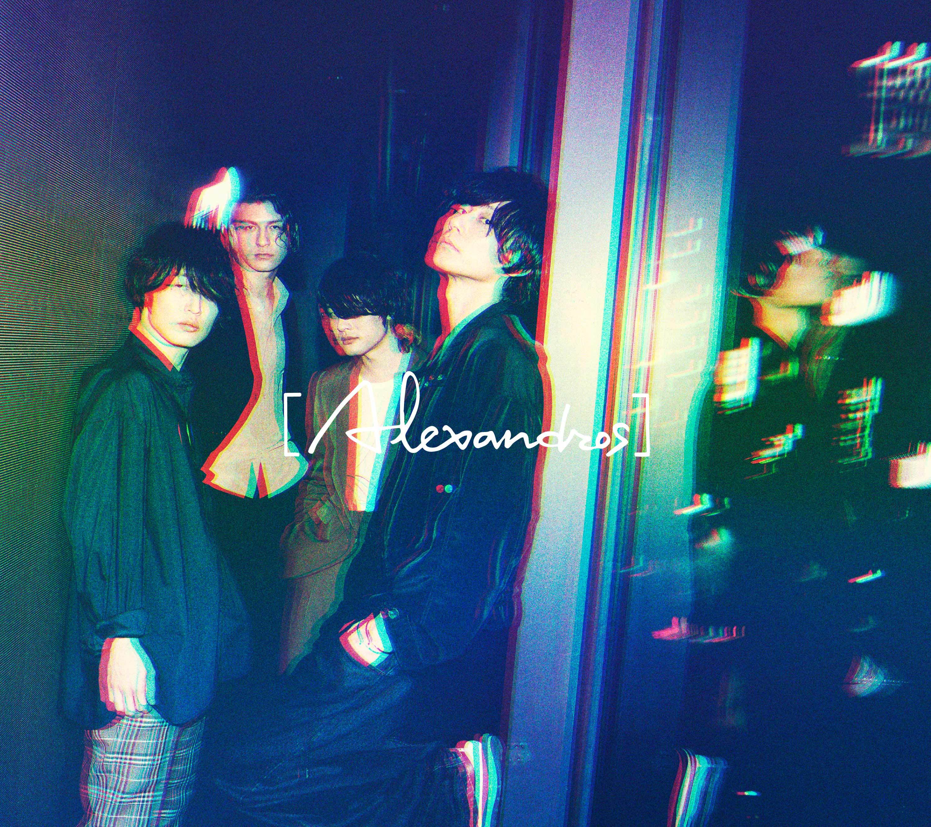 Alexandros]、新曲「閃光」初回限定盤に収録されているシークレット