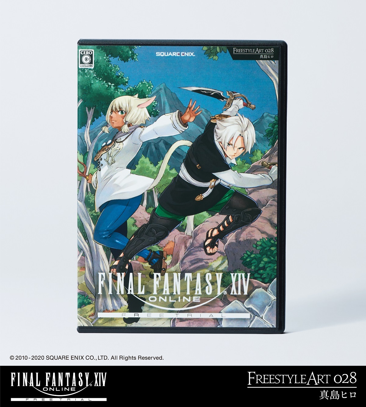 真島ヒロ、大川ぶくぶ、冨士原良、カズキヨネら豪華32人の作家が