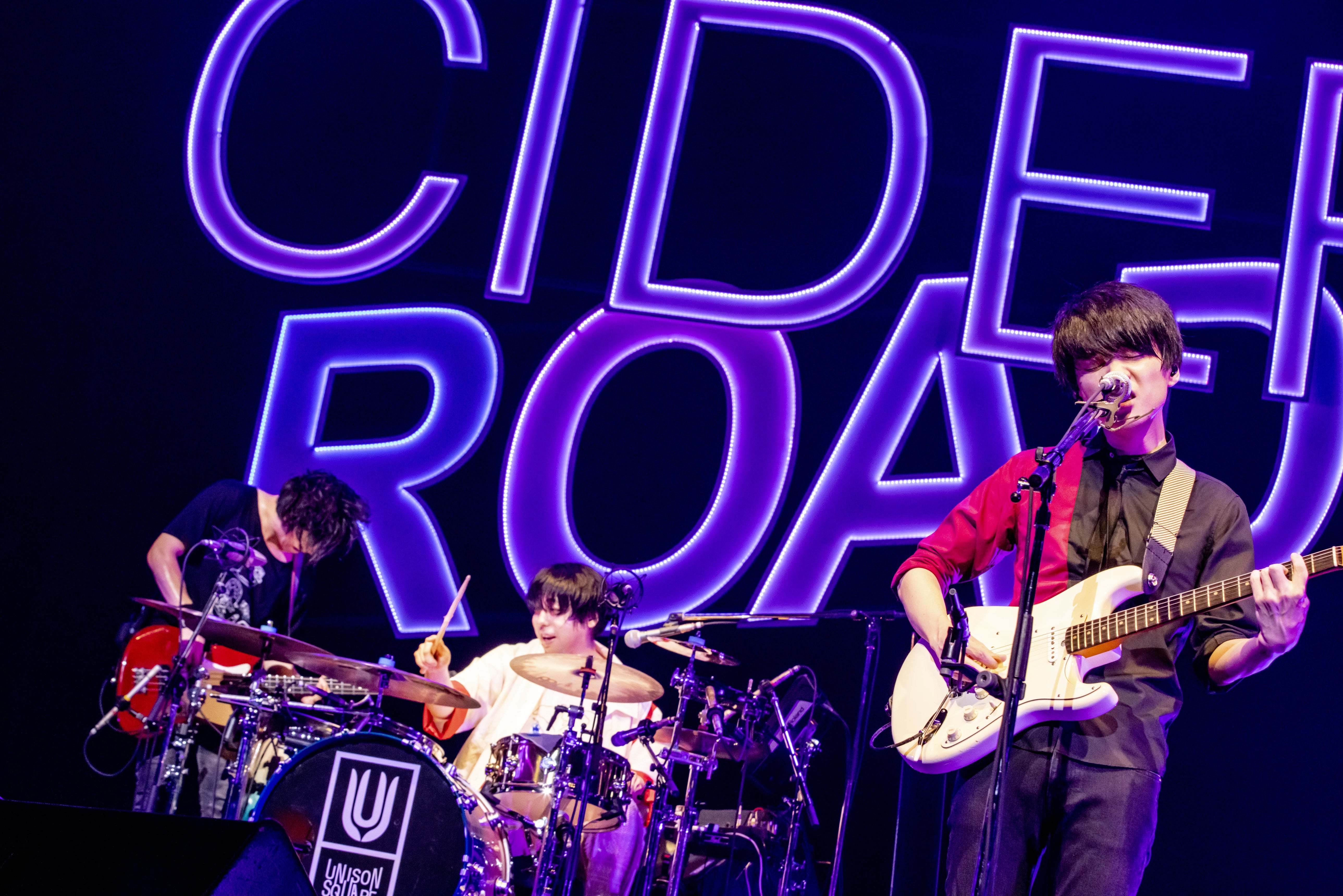 UNISON SQUARE GARDEN、ライブ映像作品『Revival Tour “CIDER ROAD
