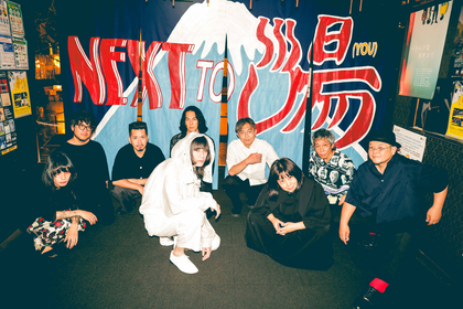 毛皮のマリーズ『Faust C.D.』10周年記念アナログ盤を1000枚限定