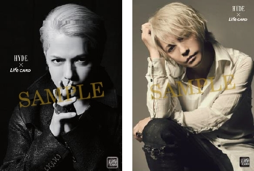 HYDE CARD”の発行が決定 ライブやリハーサル観覧ツアーへの抽選招待