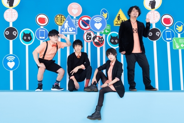 ポルカドットスティングレイ 2ndアルバム『有頂天』の魅力が過剰に