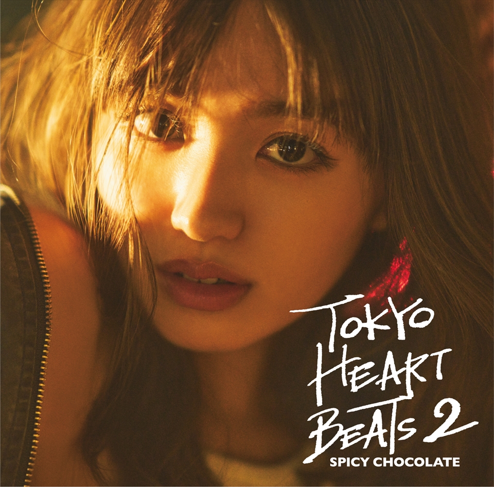 公式】SPICY CHOCOLATE（スパイシーチョコレート）