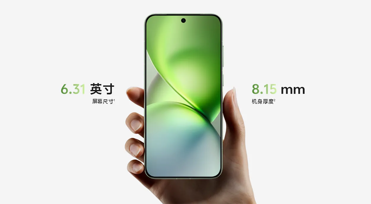 vivo X200シリーズ発表! 価格は9万円～