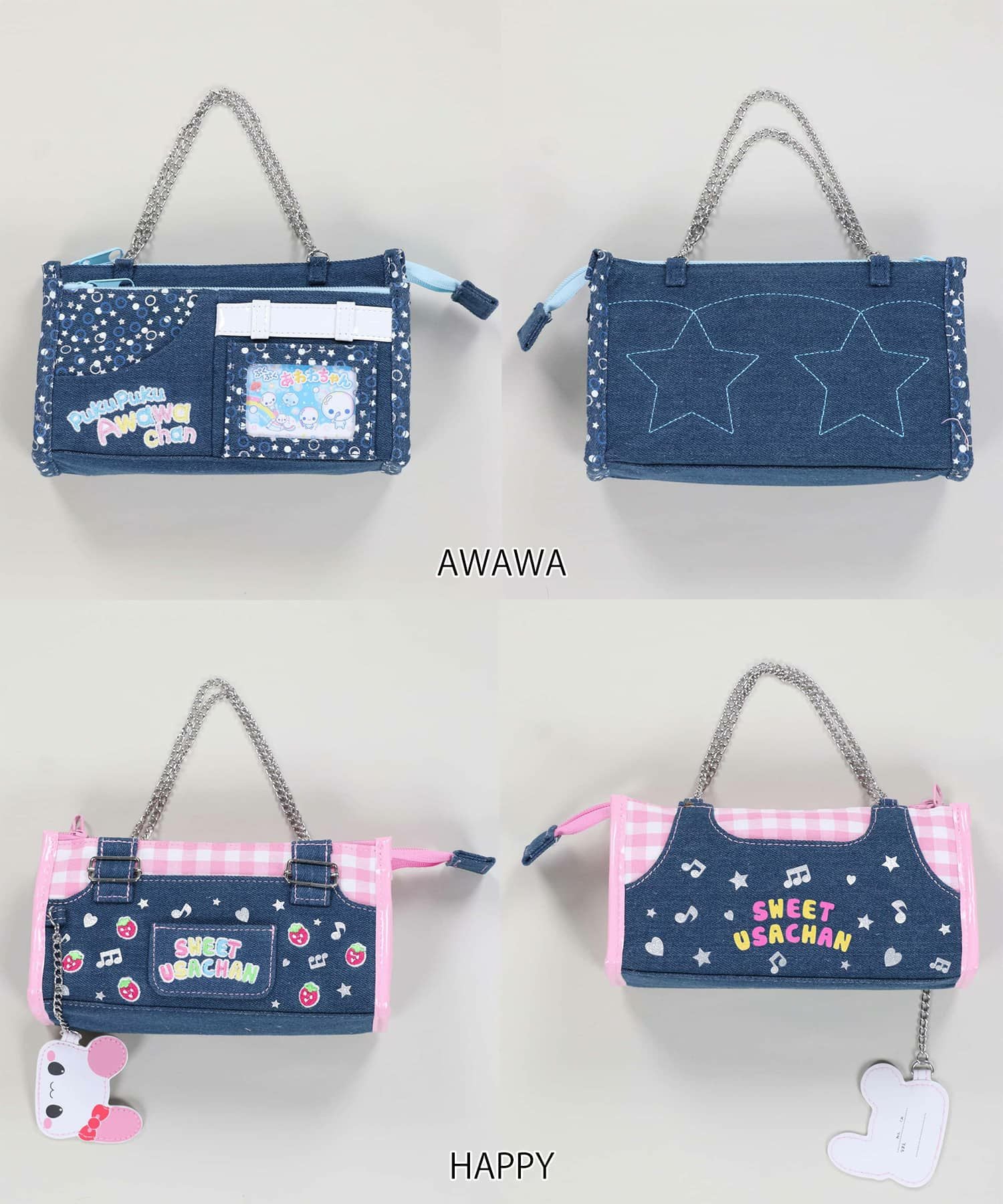 40%OFF】#平成女児 ペンケース/デニムポーチ | SPINNS WEB STORE