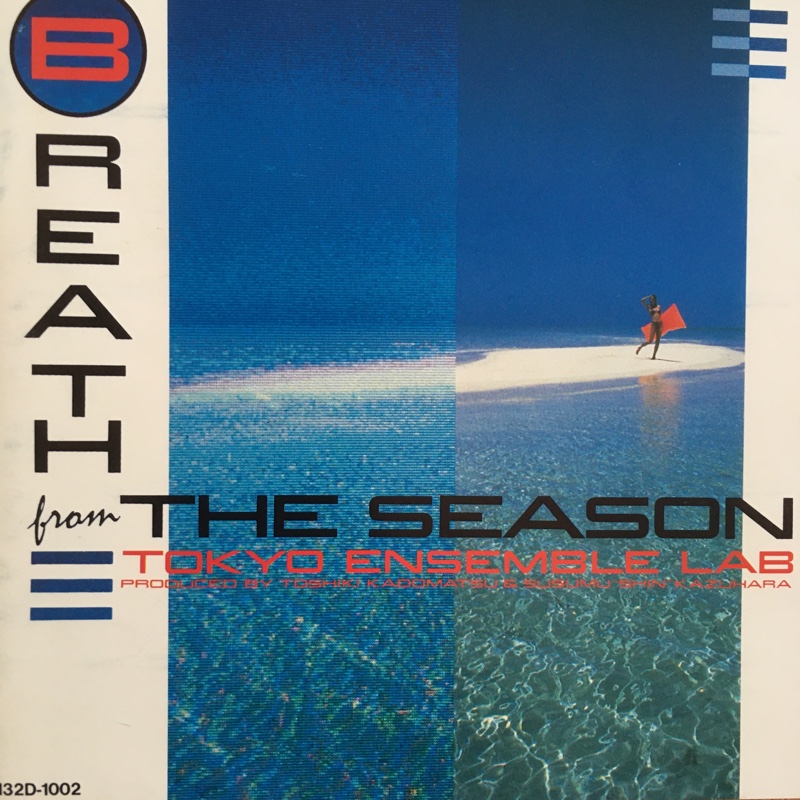 Breath From The Season / Tokyo Ensemble Lab – Spread My Wings