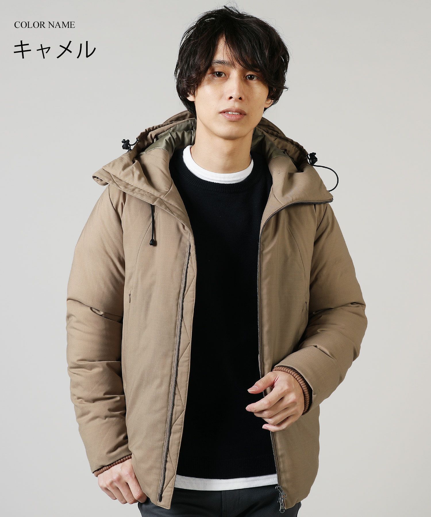 SOLOTEX TW シームレスダウンジャケット | 【公式】SPU スプ公式通販