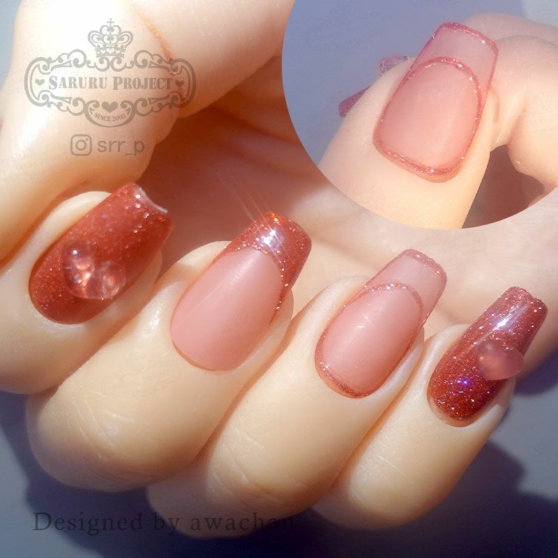 レッドコレクションシリーズ【全3色セット】[ハピジェル][B5-6