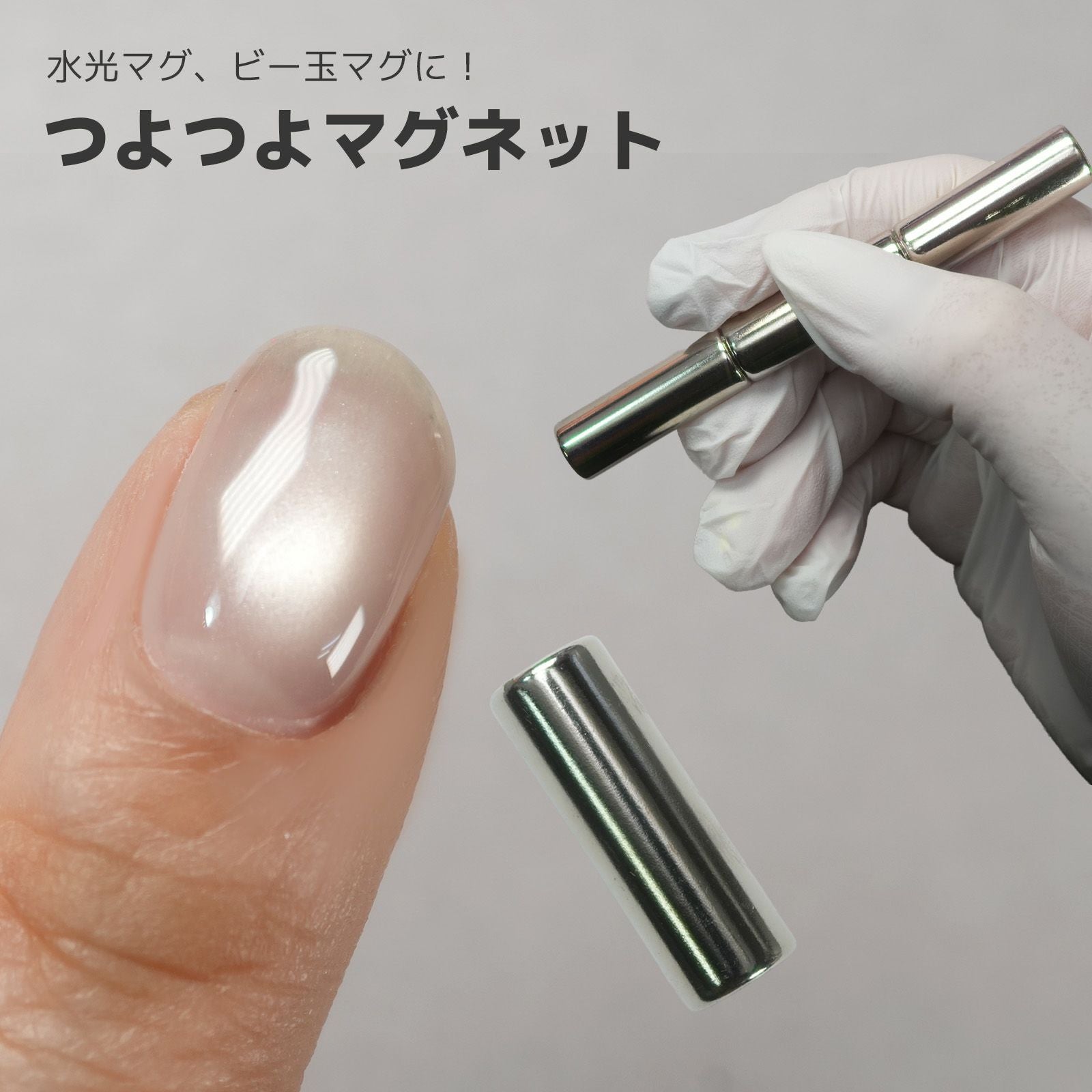 000000003310-01.jpg?size=l&w=