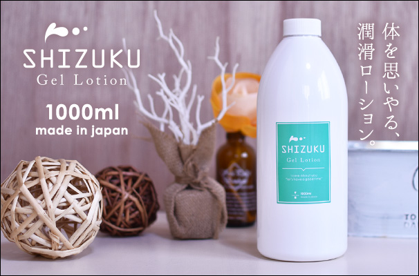 LAUXES | 当事者によるSRS（FtM MtF） アテンド支援。