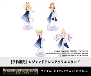 カラー液晶の「デジモンペンデュラムCOLOR」に25年ぶりのナンバリング