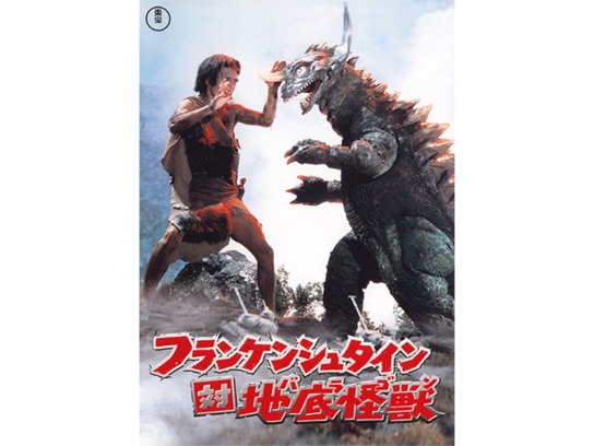 m174404.jpg?sr.dw=400