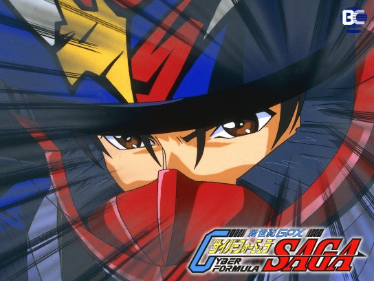 新世紀GPX サイバーフォーミュラSAGA｜最新の映画・ドラマ・アニメを