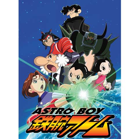 ASTROBOY 鉄腕アトム｜最新の映画・ドラマ・アニメを見るならmusic.jp